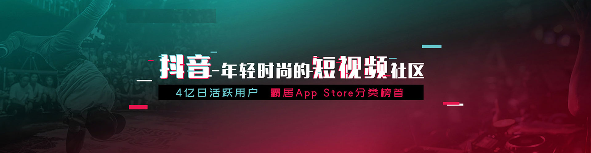 敖汉旗百度运营推广