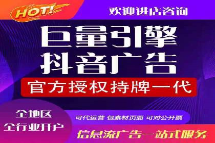 百度贴吧推广实战：如何运用社交媒体扩大影响力