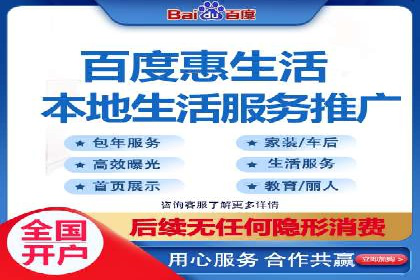 头条信息流平台案例分析
