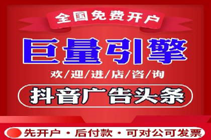 今日头条信息流广告效果显著——看这些成功案例